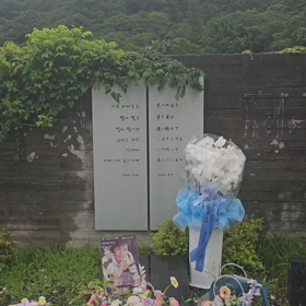 ジェジュン☆パク・ヨンハさんのお墓参りへの画像