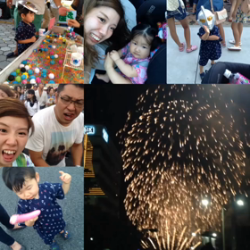 summer♪パート2の画像