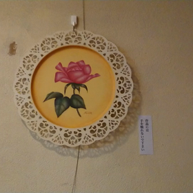 師走の展示会の画像