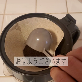 今日も撮ってみたよ！出張行ってきまーす。の画像