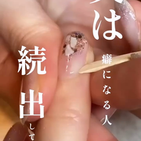 頑張ったご褒美に⭐︎御徒町/マグネット/上野/ミラーネイルの画像