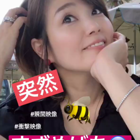 瞬間映像‼️の画像