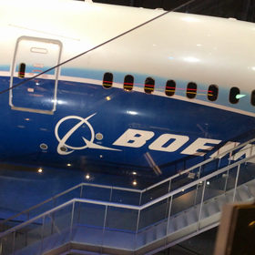 セントレアの画像