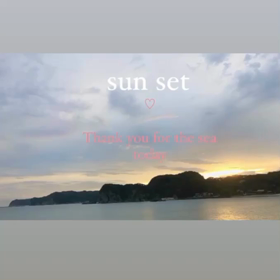 2020/09/17の画像
