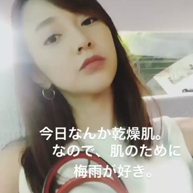 あーさんストーリー動画の画像