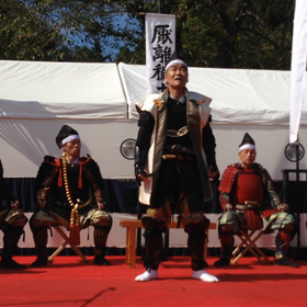 開運まつりの画像