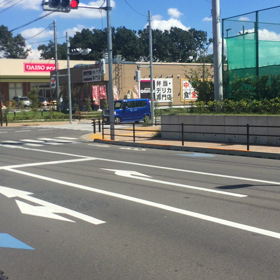 東久留米への画像