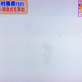 ゆづテレビの画像