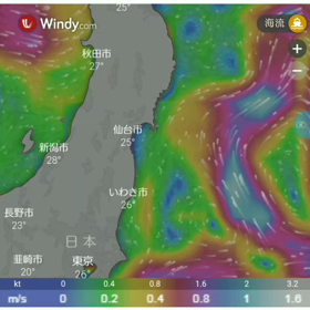 福島第一原発の処理水放出の画像