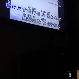 駆けだすの画像