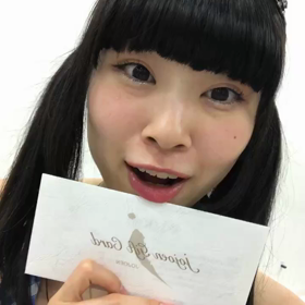 そういえば@ななちんの画像