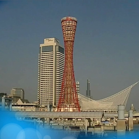 神戸ハーバーランドの画像