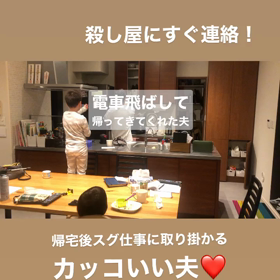 私が惚れた男の画像