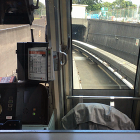 ジェットコースターの画像