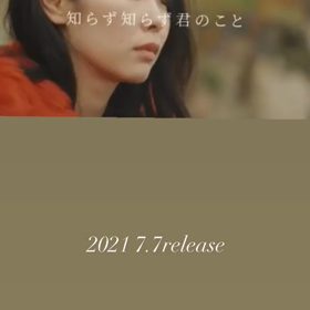 お見逃しなく♪②の画像