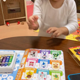 メンバー紹介の画像