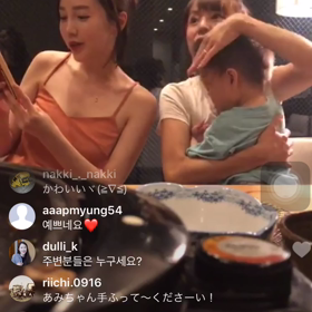 インスタLive動画録画続き5の画像