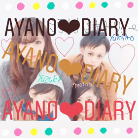 ♡❤︎♡❤︎♡❤︎♡の画像