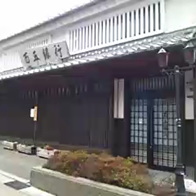 東海道中ひざびっくりほぼ実況中継その9の画像