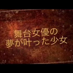 今宵の満月は一段と美しいはずですが今日は満月じゃないの画像