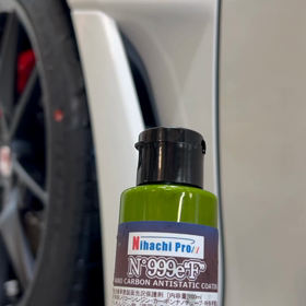 空力テクスチャーの効果を引き上げるコーティング剤の画像