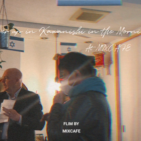 大人の朝活@MIXCAFEの画像