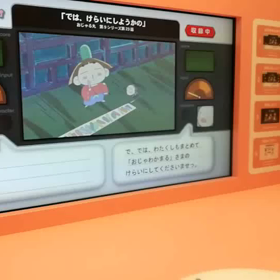 初＊アフレコに挑戦♡の画像