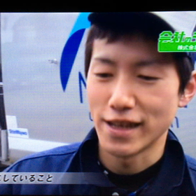 福井テレビ「会社のチカラ-20代が戦力！彼らのリアル現場」の画像