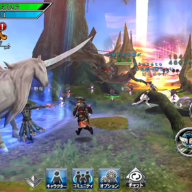 少しの間更新止まります(°°;)の画像