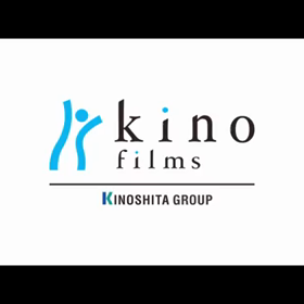 香取慎吾主演映画【凪待ち】ついに予告解禁来たーー！！の画像