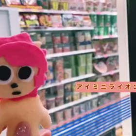 ろっくんろーるDAYの画像