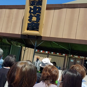 様子その③の画像