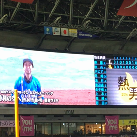 勝って良かった〜の画像