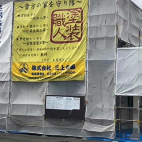 ダンプラジオCM 制作❤️の画像