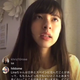 インスタライブを見ての画像