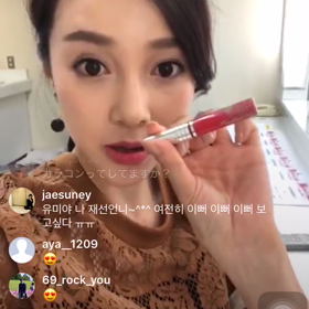 あーさんストーリーLIVE 2の画像