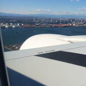 羽田空港へ着陸のシーンの画像