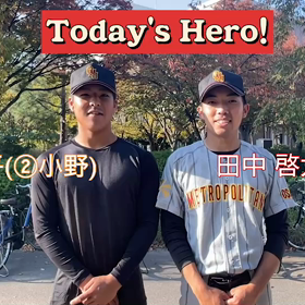 令和４年度新人戦２回戦対奈良教育大学の画像