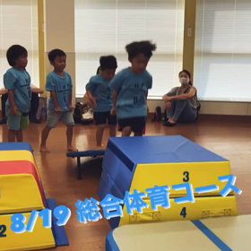 跳び箱って高さを競う種目？の画像