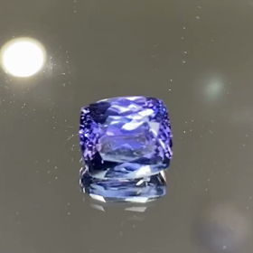 ゾイサイト(クッションカット)見付けた!の画像