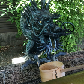 新月一粒万倍日と龍神様の画像