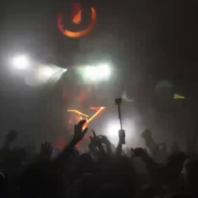 ウルトラジャパン2017！の画像