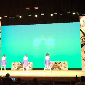 狛楓蝶 ネクストヒーローズデモの画像