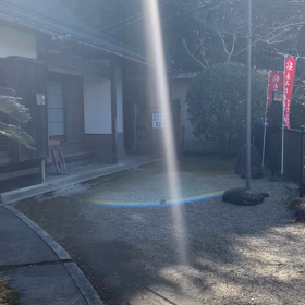 KIN197   赤い地球　黄色い戦士　音２の画像