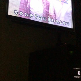 かたいの画像