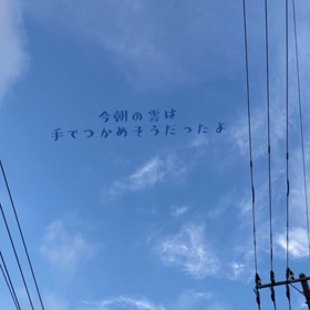 夏だから怖い映画の画像