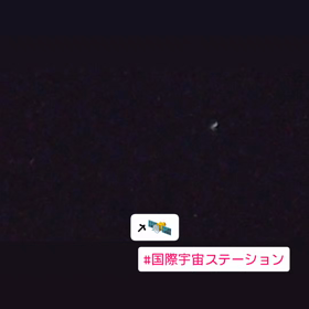 ISS動画４の画像