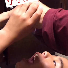 ホンマにこいつはの画像