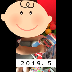 気管切開児の言葉の発達②の画像