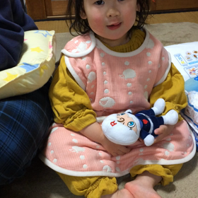 鬼が去ってしまいましたの画像